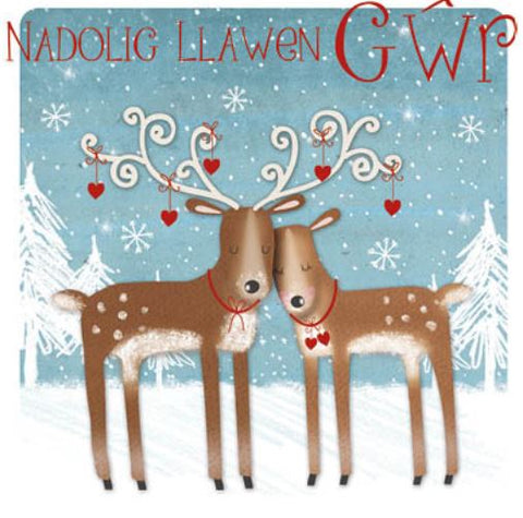 Nadolig Llawen Gwr