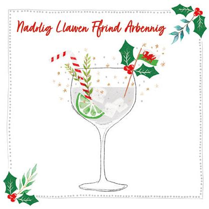 Nadolig  Llawen Ffrind Arbennig