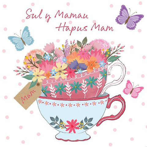 Sul y Mamau Hapus Mam