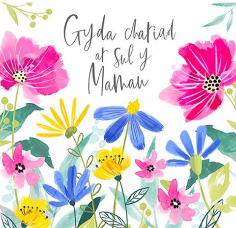 Gyda Chariad ar Sul y Mamau