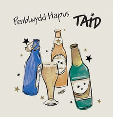 Penblwydd Hapus Taid