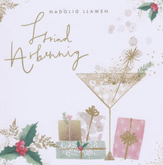 Nadolig  Llawen Ffrind Arbennig