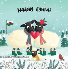 Nadolig Cyntaf