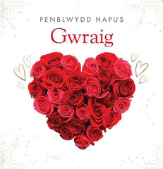 Penblwydd Hapus Gwraig