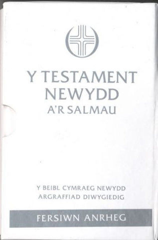 Y Testament Newydd a'r Salmau, Fersiwn Anrheg