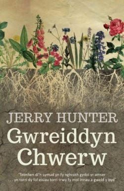 Gwreiddyn Chwerw