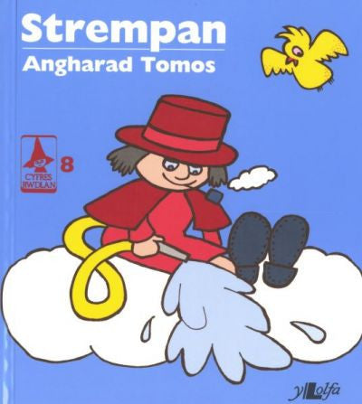 Strempan