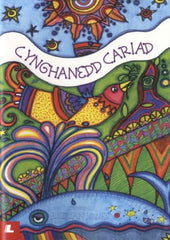 Cynghanedd Cariad