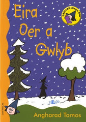 Eira Oer a Gwlyb