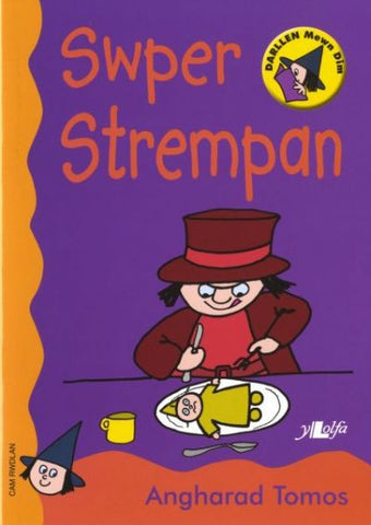 Swper Strempan