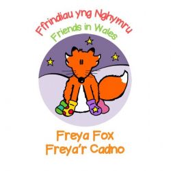 Freya'r Cadno / Freya Fox | Freya'r Cadno