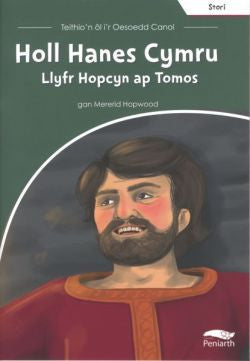 Holl Hanes Cymru - Llyfr Hopcyn Ap Tomos