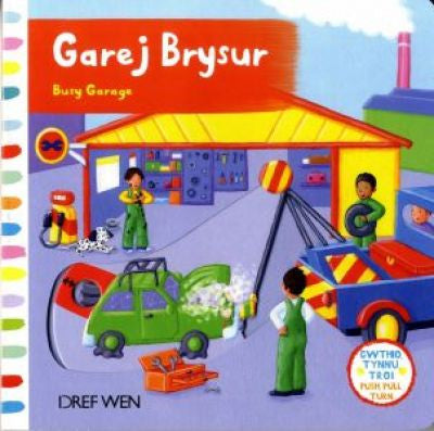 Garej Brysur/Busy Garage