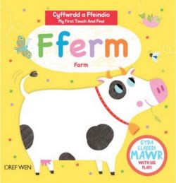 Farm/Fferm | Fferm