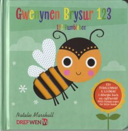 Gwenynen Brysur 123 / 123 Bumblebee | Gwenynen Brysur 123