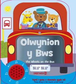 Olwynion y Bws / Wheels on the Bus| Olwynion y Bws