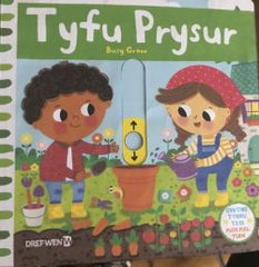 Tyfu Prysur / Busy Grow