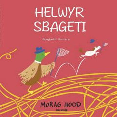 Helwyr Sbageti