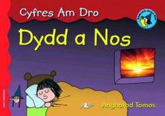 Dydd a Nos