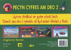 Cyfres am Dro: Pecyn 2