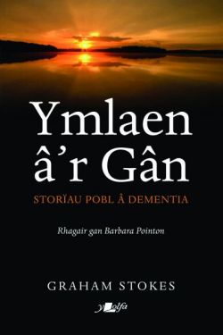 Ymlaen a'r Gân -Storiau Pobl â Dementia