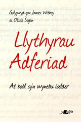 Llythyrau Adferiad - At Bobl Sy'n Wynebu Iselder