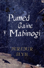 Pumed Gainc y Mabinogi