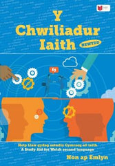 Help Llaw gydag Astudio Cymraeg Ail Iaith