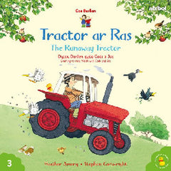 Tractor ar Ras