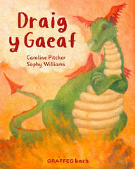 Draig y Gaeaf