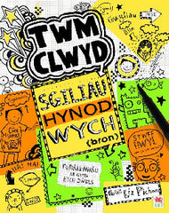 Sgiliau Hynod Wych