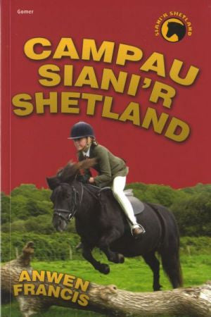 Campau Siani'r Shetland