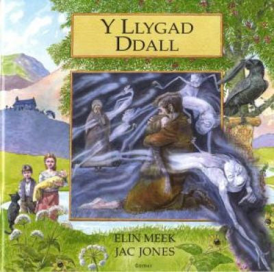 Y Llygad Ddall
