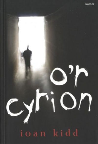 O'r Cyrion