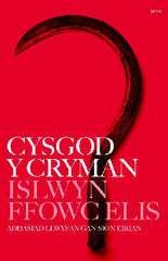 Cysgod y Cryman - Addasiad Llwyfan
