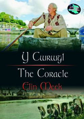 The Coracle|Y Cwrwgl