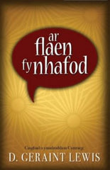 Ar Flaen fy Nhafod, Casgliad o Ymadroddion Cymraeg