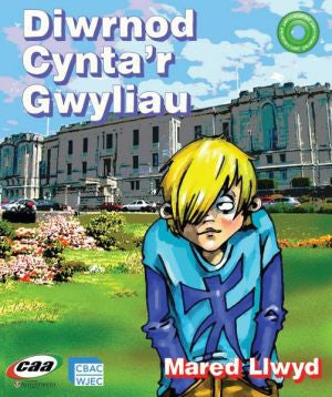 Llyfrgell Genedlaethol Cymru/Diwrnod Cynta'r Gwyliau