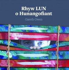 Rhyw LUN o Hunangofiant