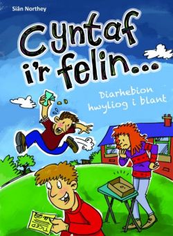 Cyntaf i'r Felin