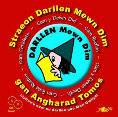 Straeon Darllen Mewn Dim (CD)