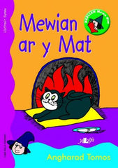 Mewian ar y Mat - Llyfr Synau