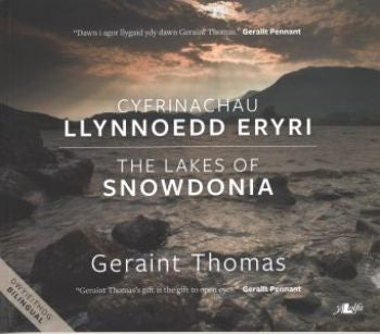 The Lakes of Snowdonia|Cyfrinachau Llynnoedd Eryri