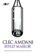 Clec Amdani