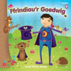 Ffrindiau'r Goedwig