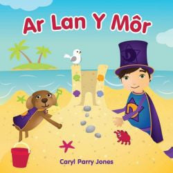 Ar Lan y Môr