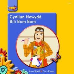 Cynllun Newydd Bili Bom Bom