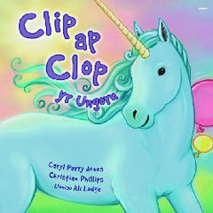 Clip Ap Clop yr Ungorn