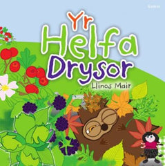 Helfa Drysor