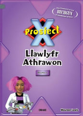 Llawlyfr Athrawon Blwyddyn 4